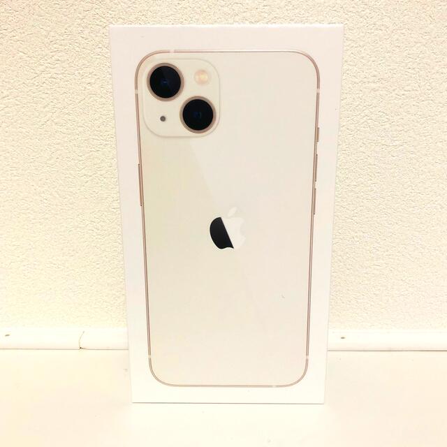 新品 iPhone13 256gb SIMフリー　スターライト