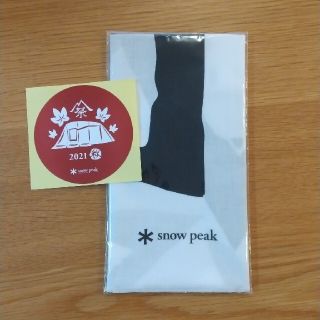 スノーピーク(Snow Peak)のsnow peak ステッカー 手拭い 2021年秋雪峰祭(その他)