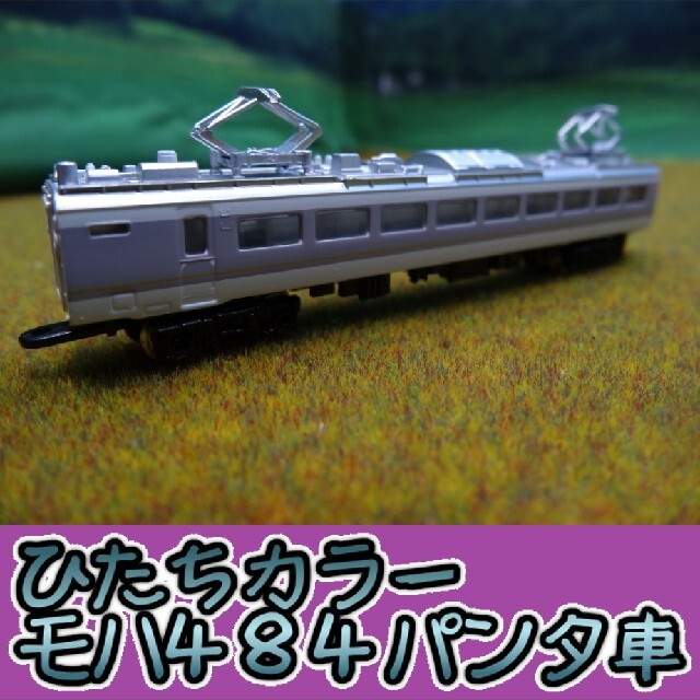 Zゲージ ジオラマ クハ481 1/220 鉄道 コレクション 模型