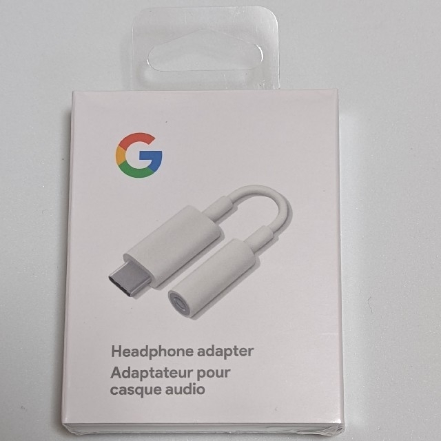 Google(グーグル)の【新品未開封】Google 純正 USB-C - 3.5 mm 変換アダプター スマホ/家電/カメラのスマホアクセサリー(ストラップ/イヤホンジャック)の商品写真