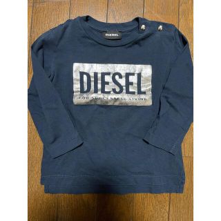 ディーゼル(DIESEL)のDIESEL ロンT ロゴT 12m(Ｔシャツ)