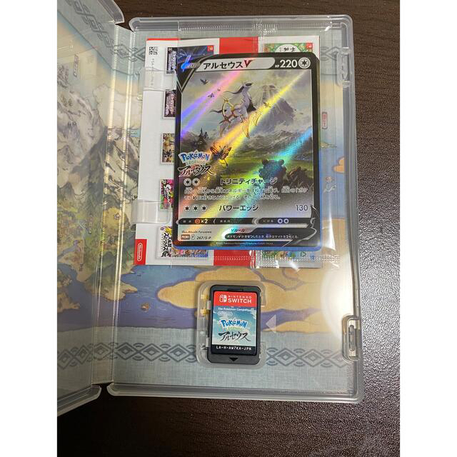 Nintendo Switch - 中古 ポケモン レジェンズ アルセウス1本 Nintendo Switch - 中古 ポケモン レジェンズ アルセウス1本