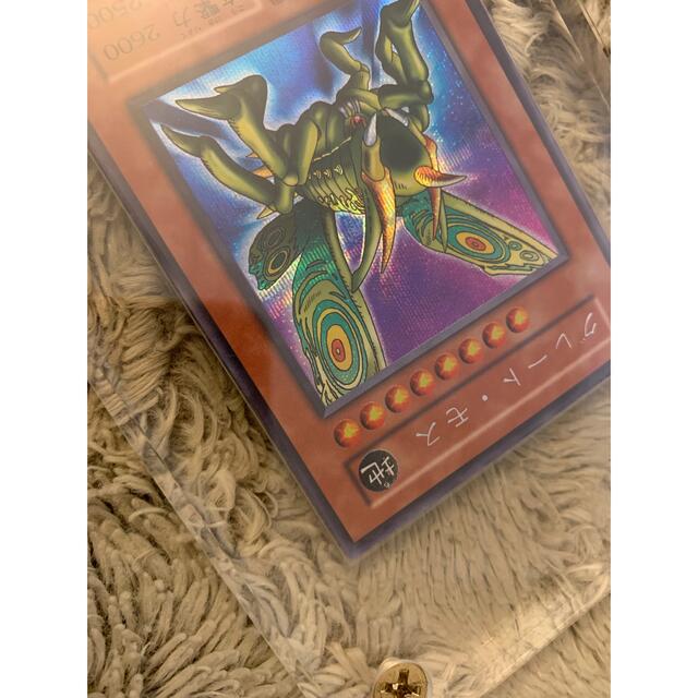 遊戯王 - No.804遊戯王美品スタジオダイス版初期グレートモス