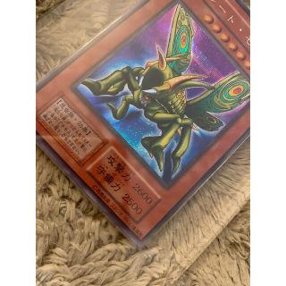 遊戯王 - No.804遊戯王美品スタジオダイス版初期グレートモス