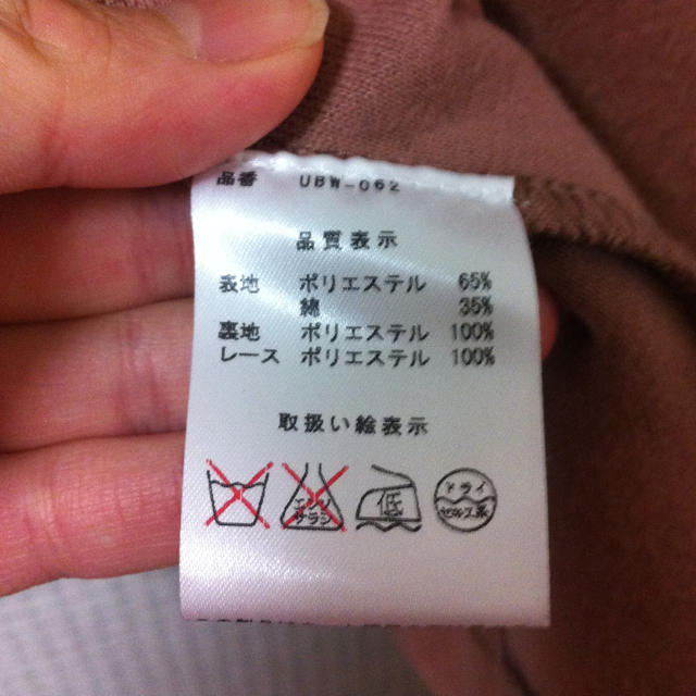 ♡ピンクのレースのアウター♡ レディースのジャケット/アウター(ロングコート)の商品写真