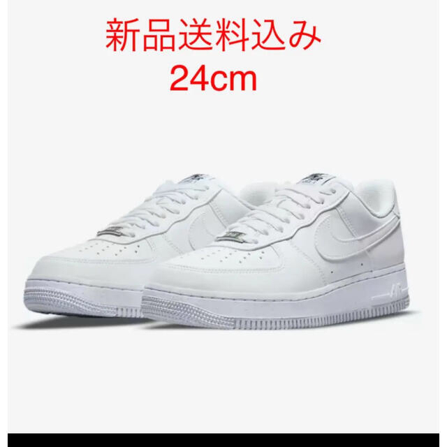 NIKE - 厚底 新品 24.0cm ナイキ エアフォース1 白x白 ホワイトx ...