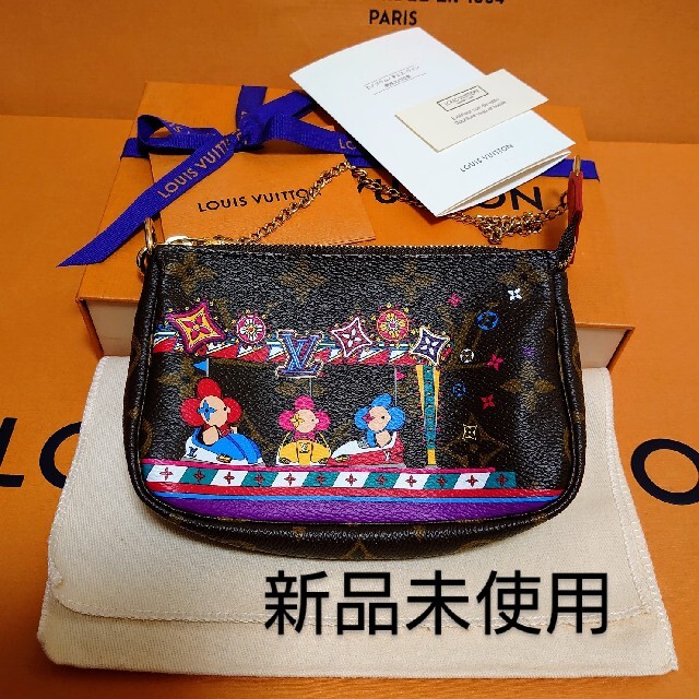 美しい 専用【新品】限定品 - VUITTON LOUIS ルイヴィトン バッグ ミニ