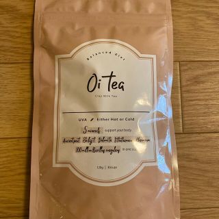 オイティー　oitea ミルクティー(ダイエット食品)