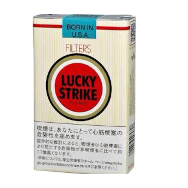 (るいたん様専用)たばこ引き換え　20個分 チケットの優待券/割引券(その他)の商品写真