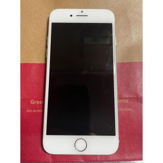 アップル(Apple)のApple iPhone7 グレー 128GB 中古☆(スマートフォン本体)