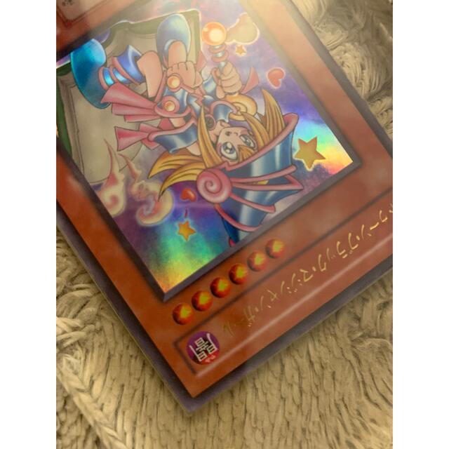 No.825遊戯王美品トゥーンブラックマジシャンガールウルトラレアG6-02
