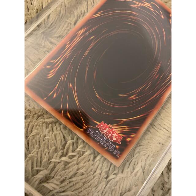 No.825遊戯王美品トゥーンブラックマジシャンガールウルトラレアG6-02