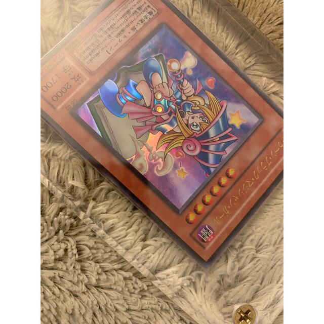 遊戯王 - No.826遊戯王美品トゥーンブラックマジシャンガールウルトラ