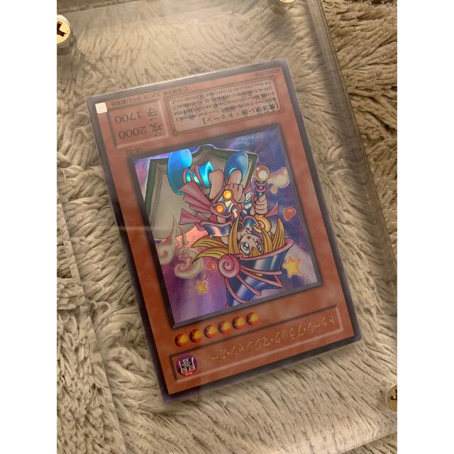 No.826遊戯王美品トゥーンブラックマジシャンガールウルトラレア No.826遊戯王美品トゥーンブラックマジシャンガールウルトラレア