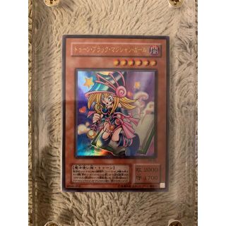 遊戯王 - No.826遊戯王美品トゥーンブラックマジシャンガールウルトラ