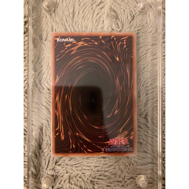 遊戯王 - No.827遊戯王良品トゥーンブラックマジシャンガール 遊戯王 - No.827遊戯王良品トゥーンブラックマジシャンガール