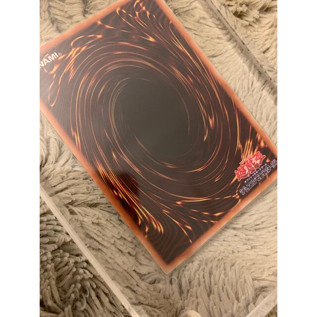 遊戯王 - No.827遊戯王良品トゥーンブラックマジシャンガール 遊戯王 - No.827遊戯王良品トゥーンブラックマジシャンガール