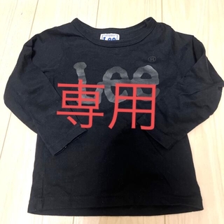 リー(Lee)のlee ロンT(Tシャツ/カットソー)