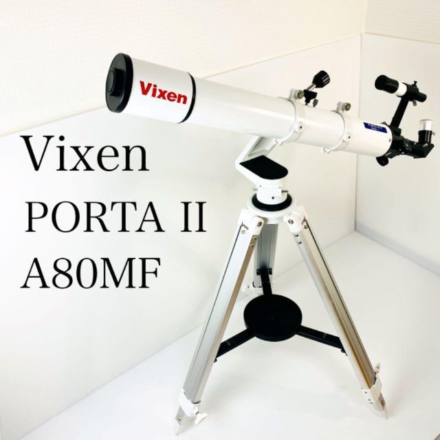Vixen PORTA II A80MF 天体望遠鏡 結婚祝い 51.0%OFF www.gold-and