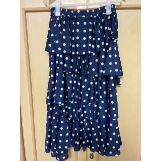 コム デ ギャルソン(COMME des GARCONS) ロングスカート/マキシ