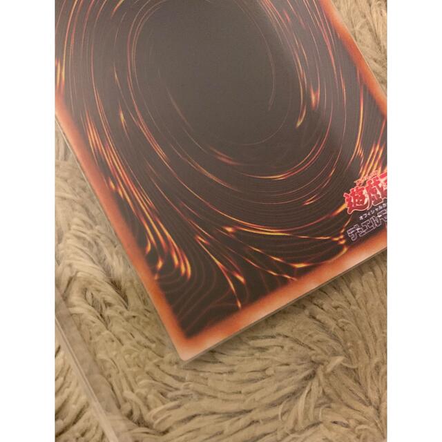 No.833 遊戯王 美品 イグザリオンユニバース ウルトラレア G6-03 No.833 遊戯王 美品 イグザリオンユニバース ウルトラレア G6-03