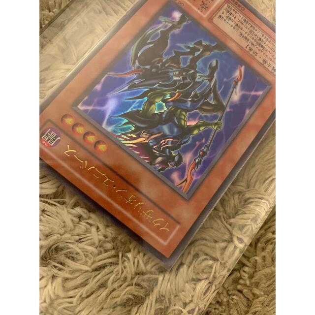 No.834 遊戯王 美品 イグザリオンユニバース ウルトラレア G6-03 No.834 遊戯王 美品 イグザリオンユニバース ウルトラレア G6-03