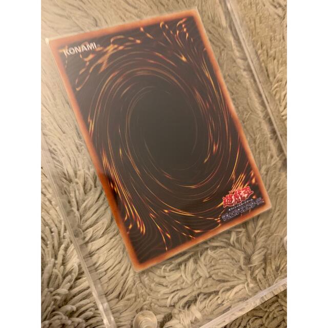 No.834 遊戯王 美品 イグザリオンユニバース ウルトラレア G6-03 No.834 遊戯王 美品 イグザリオンユニバース ウルトラレア G6-03