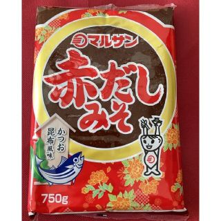 マルサン 赤だし味噌 赤味噌 八丁味噌 発酵食品 味噌 味噌煮込みうどん 食品(調味料)