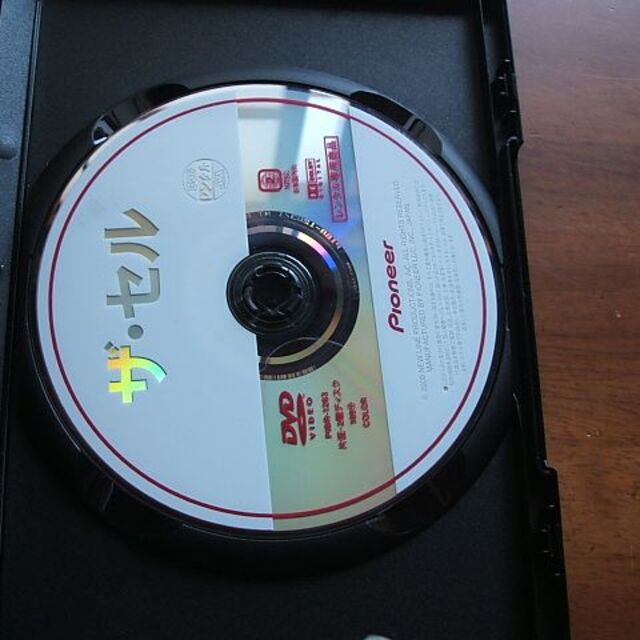 DVD【ザ・セル】レンタル落ち(R0046)の通販 by ネット隅ッコの
