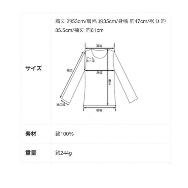 BASEMENT(ベースメント)の【美品】basement online クルーネックカーディガン　ブルー　青 レディースのトップス(カーディガン)の商品写真