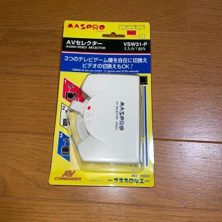 AVセレクター　VSW31-P(その他)