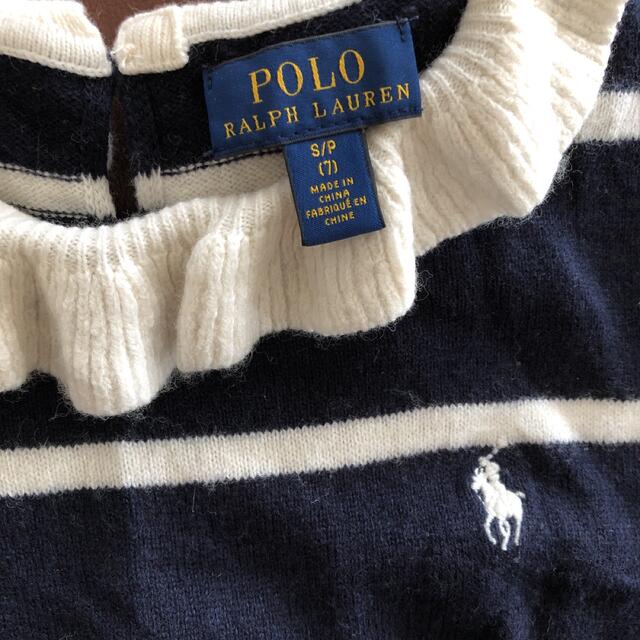 POLO RALPH LAUREN(ポロラルフローレン)のポロラルフローレン  130 ボーダー　ワンピース　ニット　7歳　ネイビー キッズ/ベビー/マタニティのキッズ服女の子用(90cm~)(ワンピース)の商品写真