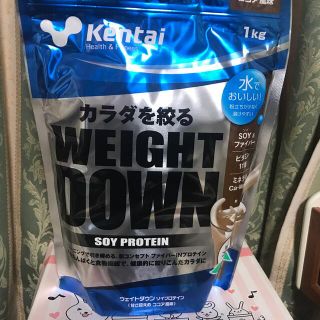 ケンタイ(Kentai)のKentai ウェイトダウン ソイプロテイン ココア風味 1kg 新品未開封(プロテイン)