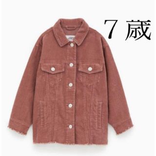 ザラキッズ(ZARA KIDS)のザラキッズ　コーデュロイジャケット　新品同様！(ジャケット/上着)