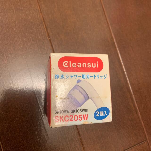 三菱(ミツビシ)のクリンスイ　浄水シャワーカートリッジ　2個入り インテリア/住まい/日用品の日用品/生活雑貨/旅行(タオル/バス用品)の商品写真