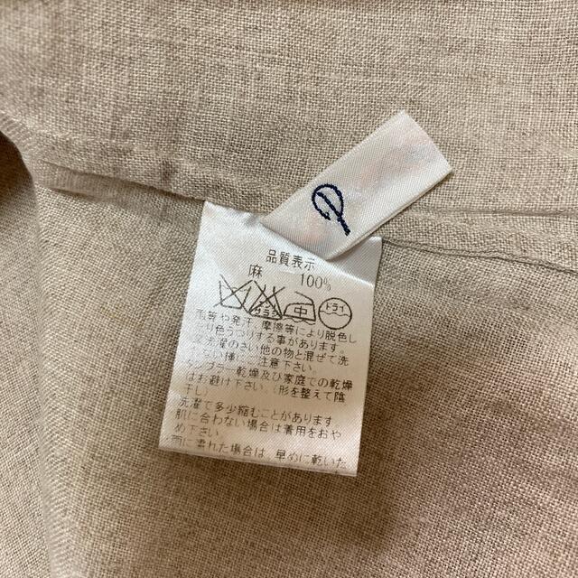 45rpm チュニック パラスパレスの通販 by さくらんぼ パラスパレス ⌘ インディゴ ノースリーブ ブラウス 45rpm