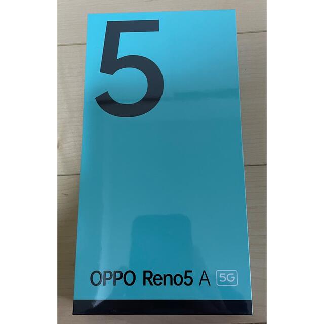 【新品未開封】OPPO Reno5 A SIMフリー版　CPH2199