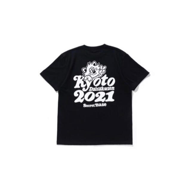 低価新品 SECRETBASE - VERDY'S GIFT SHOP 京都大作戦2021 TEE BLACK M