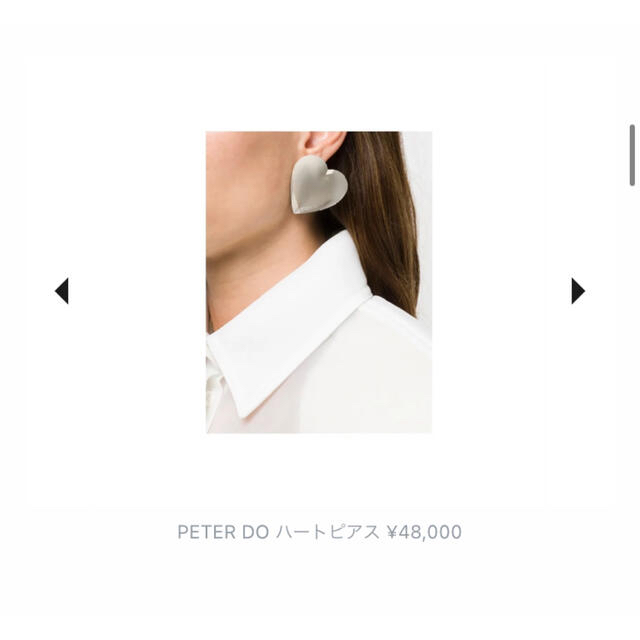 peter do ハートピアス 1