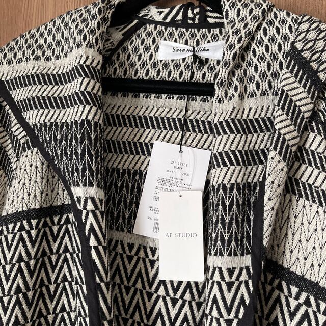 AP STUDIO SARA MALLIKA Kilim hoody coat BHeU7wjLyB