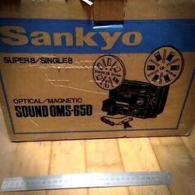 Sankyo 映写機 SOUND OMS-650 完品  スマホ/家電/カメラのカメラ(ビデオカメラ)の商品写真