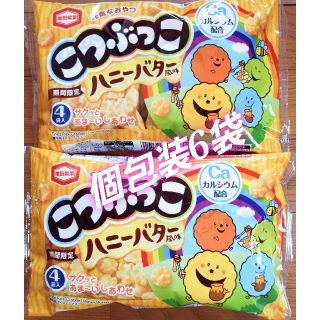 カメダセイカ(亀田製菓)の亀田製菓こつぶっこ　‼️期間限定‼️　ハニーバター風味　6袋(菓子/デザート)