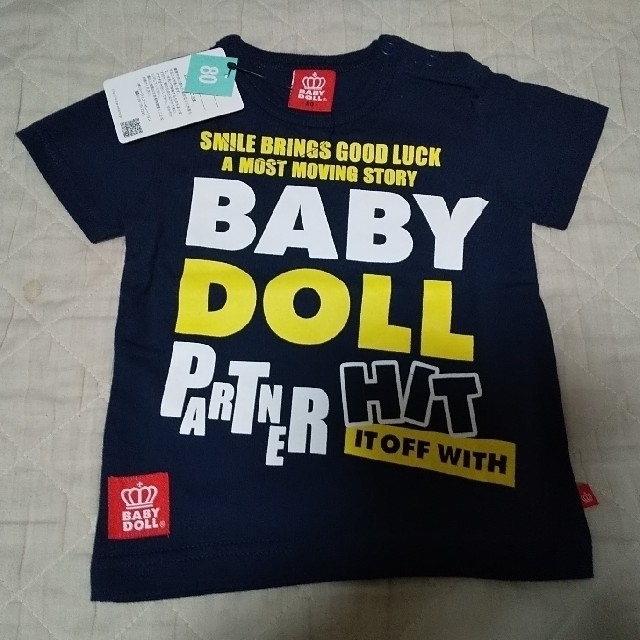 BABYDOLL(ベビードール)のなおちゃん様専用☆未使用タグ付 BABYDOLL半袖Tシャツ80 ネイビー&水色 キッズ/ベビー/マタニティのベビー服(~85cm)(Ｔシャツ)の商品写真