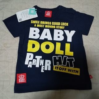 ベビードール(BABYDOLL)のなおちゃん様専用☆未使用タグ付 BABYDOLL半袖Tシャツ80 ネイビー&水色(Ｔシャツ)