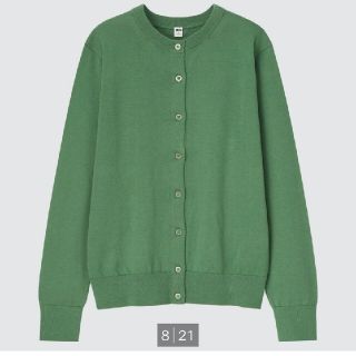 ユニクロ(UNIQLO)のユニクロ✨ほぼ新品　カーディガン(カーディガン)