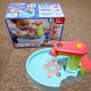 【知育玩具】お水の知育　ピープル【送料無料】(知育玩具)
