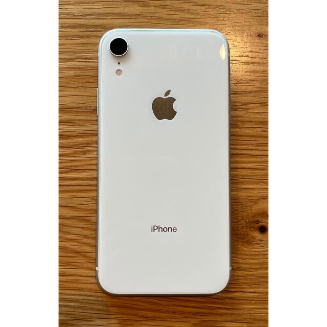 iPhone XR 256GB 本体 ホワイト おまけ付き iPhone XR 256GB 本体 ホワイト おまけ付き