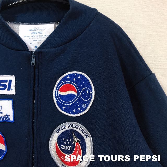 2001 Space Tours pepsi OFFICIAL WEARの通販 by yuuna's shop