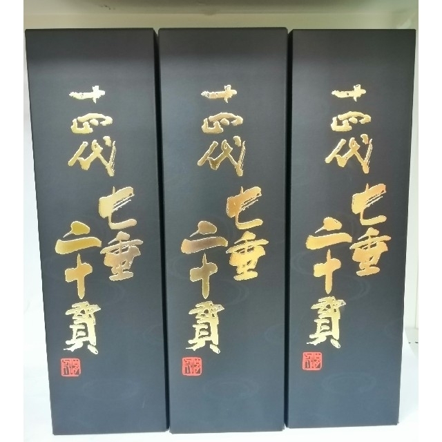 十四代 純米大吟醸 七垂二十貫 1.8㍑×3本 食品/飲料/酒の酒(日本酒)の商品写真