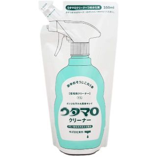 トウホウ(東邦)のウタマロクリーナー 詰替350ml(洗剤/柔軟剤)